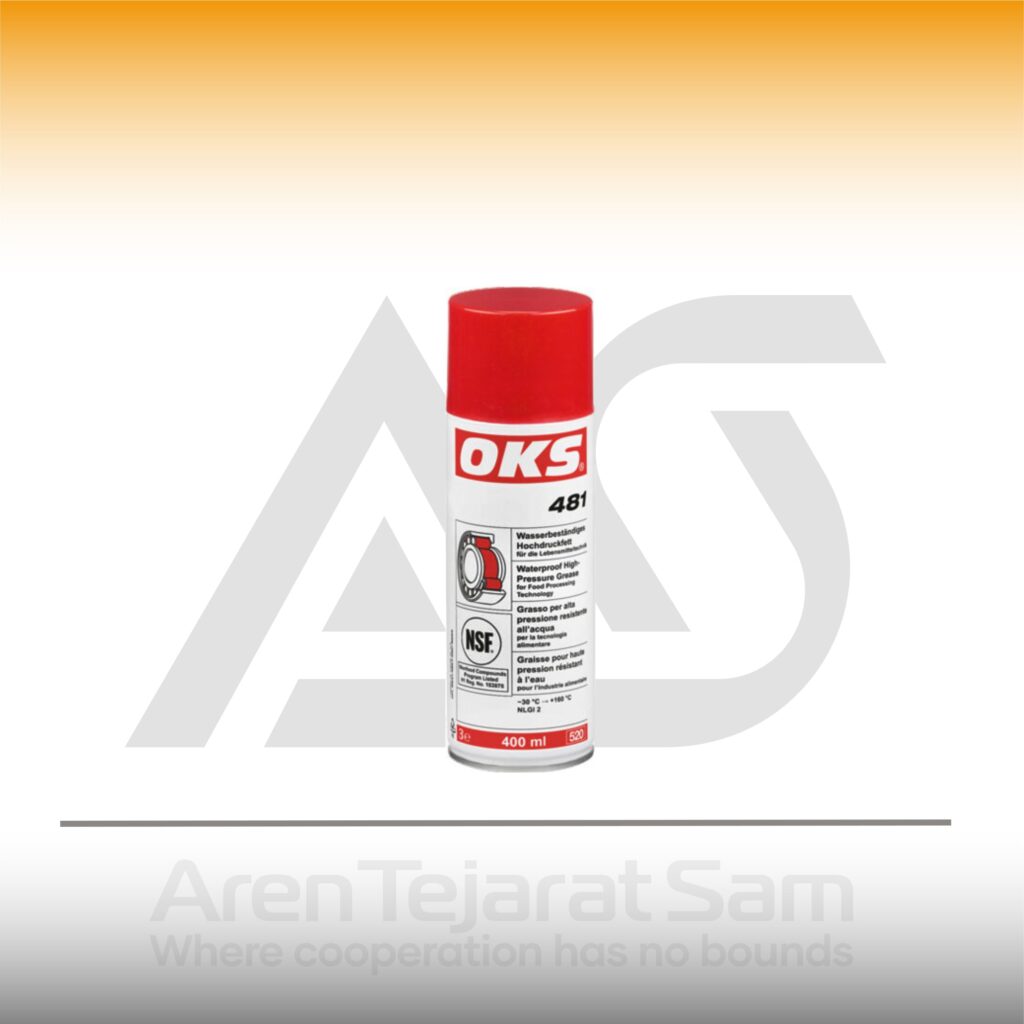 اسپری صنعتی OKS 481