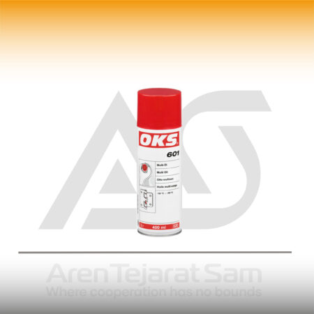 اسپری صنعتی OKS مدل 601