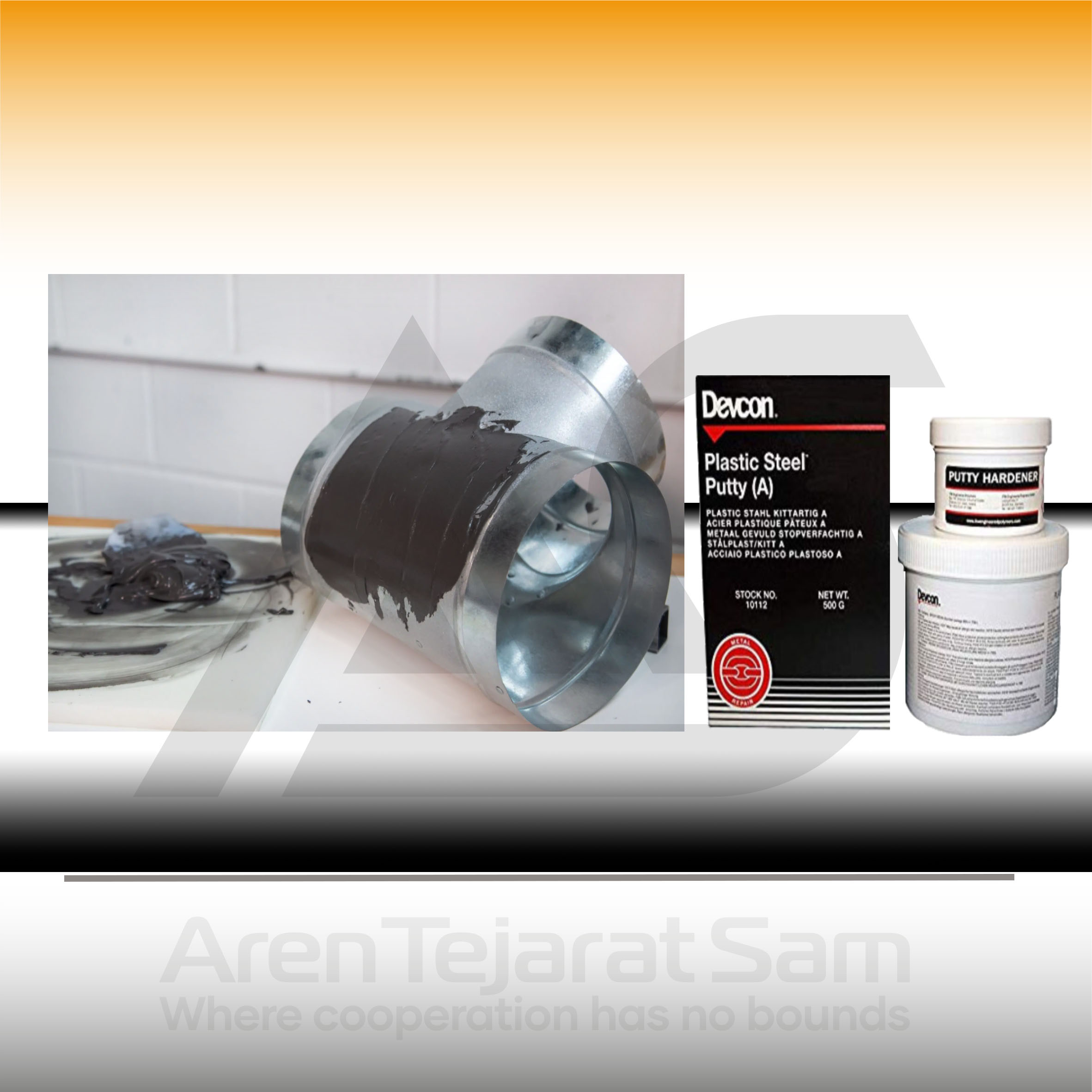 چسب اپوکسی پلاستیک ـ استیل A دوکن Devcon - تصویر 4