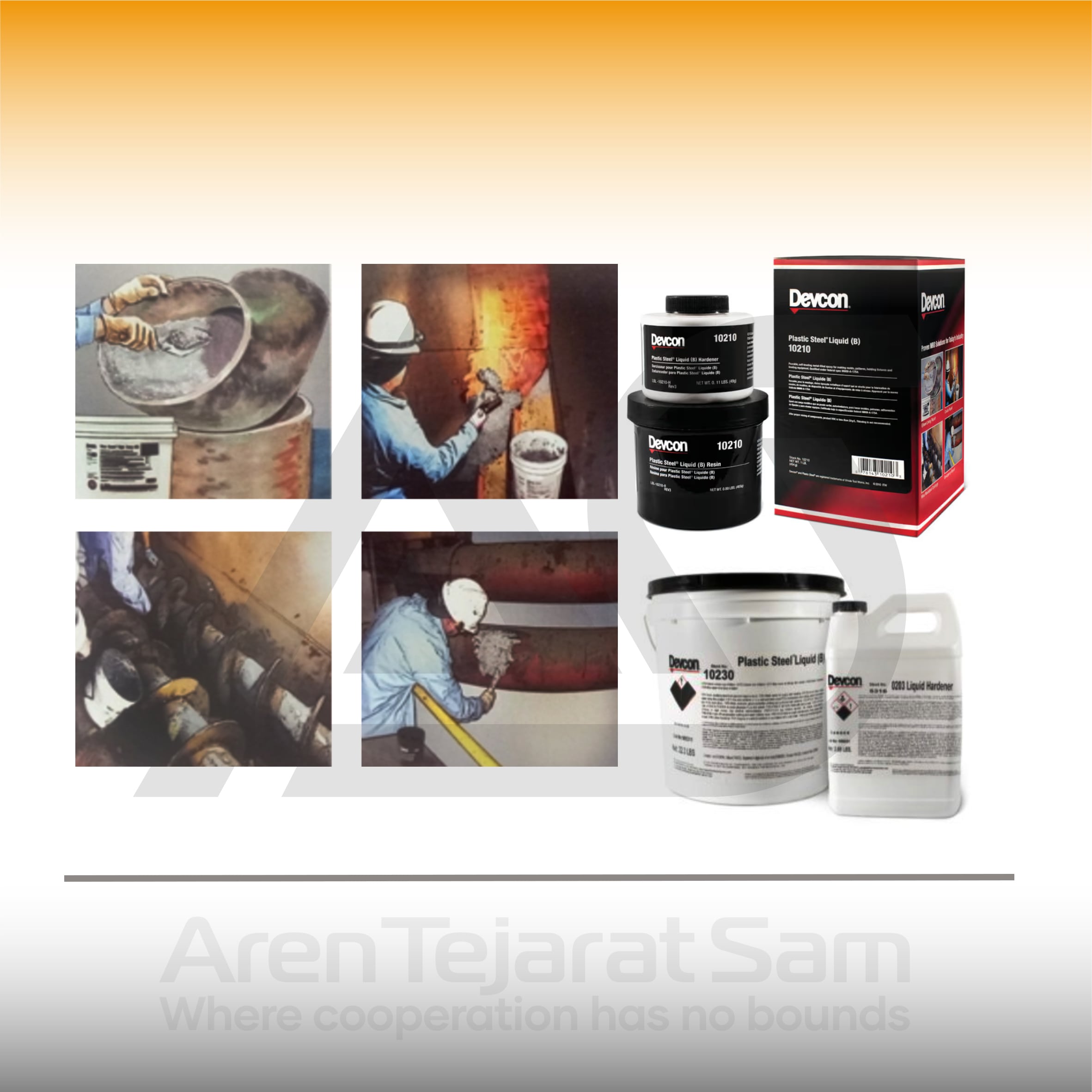 چسب اپوکسی پلاستیک استیل B دوکن Devcon