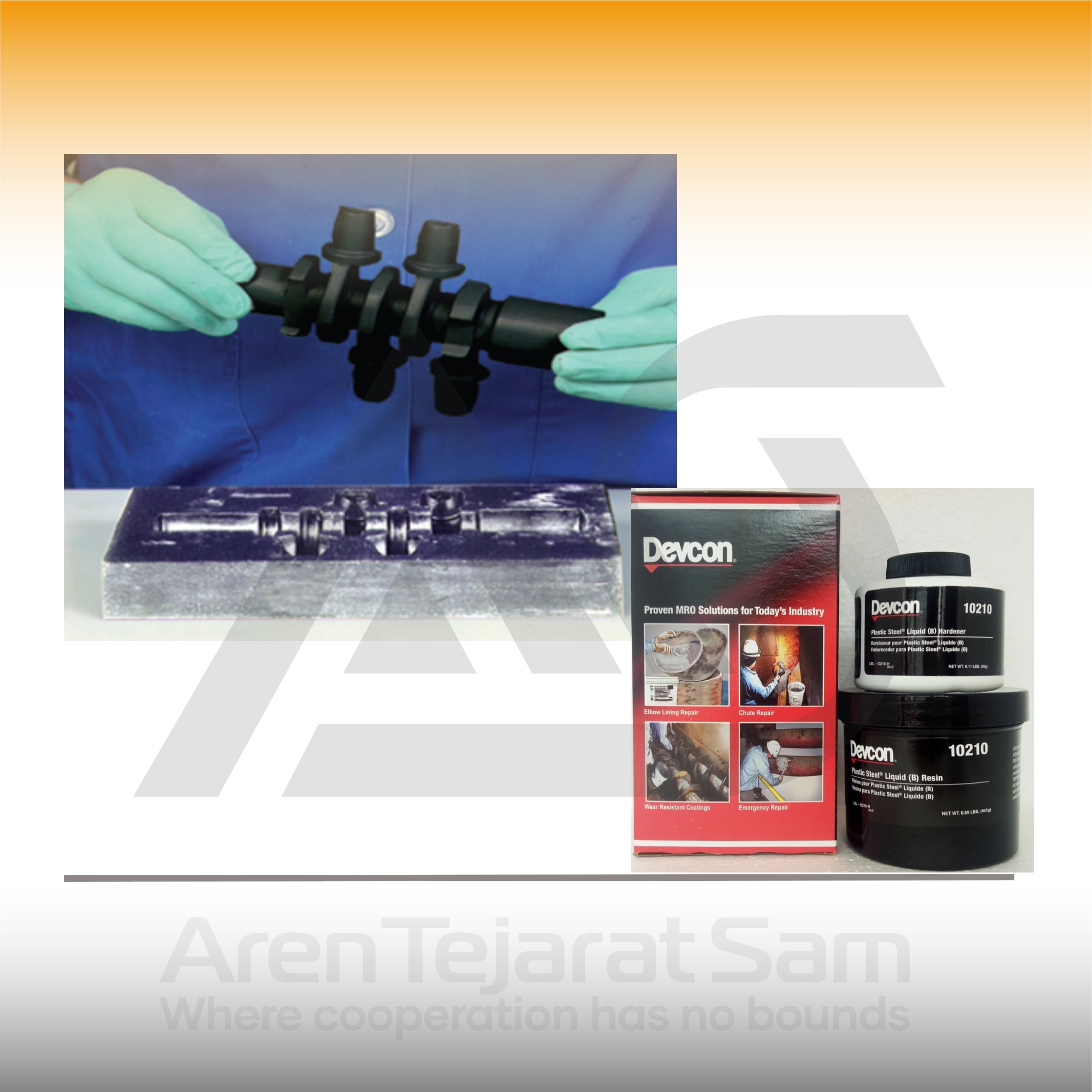 چسب اپوکسی پلاستیک استیل B دوکن Devcon