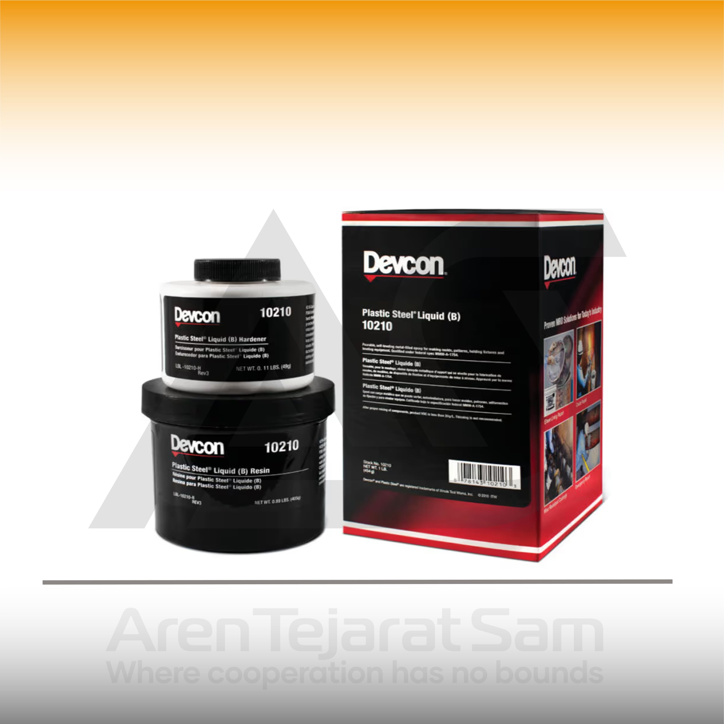 چسب اپوکسی پلاستیک استیل B دوکن Devcon