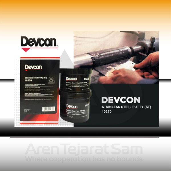چسب اپوکسی استیل ST دوکن Devcon - تصویر 3