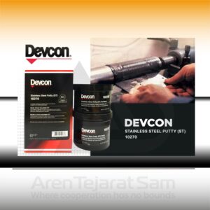 چسب اپوکسی استیل ST دوکن Devcon