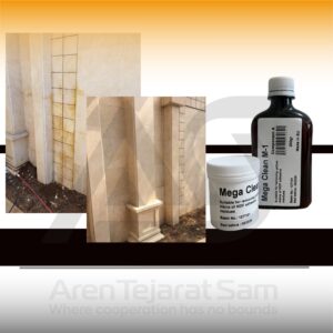 پاک کننده لکه و زرد شدگی چسب 123