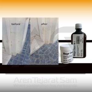 پاک کننده لکه و زرد شدگی چسب 123