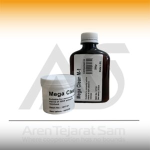 پاک کننده لکه و زرد شدگی چسب 123