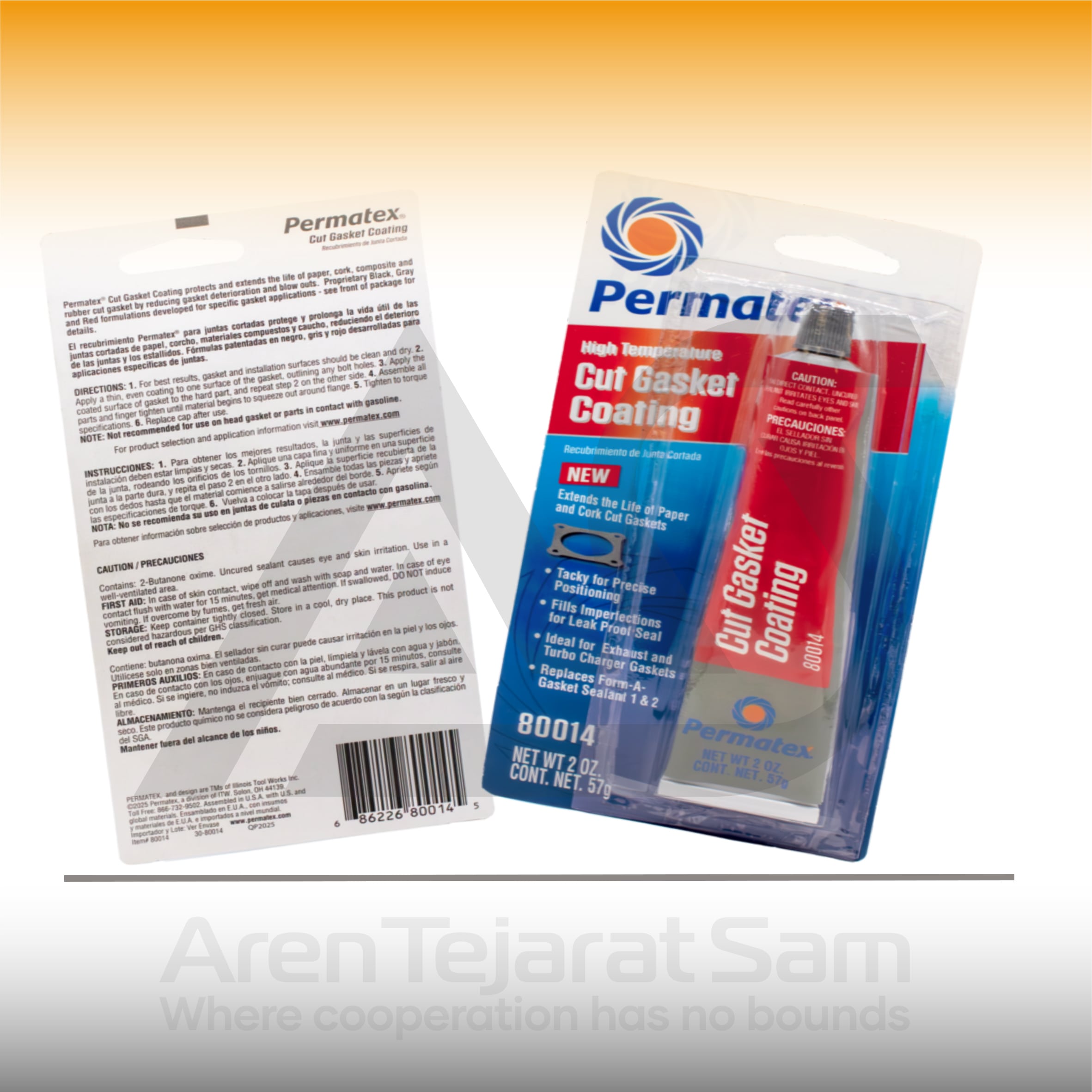 چسب سیلیکون حرارتی واشرساز پرماتکس Permatex