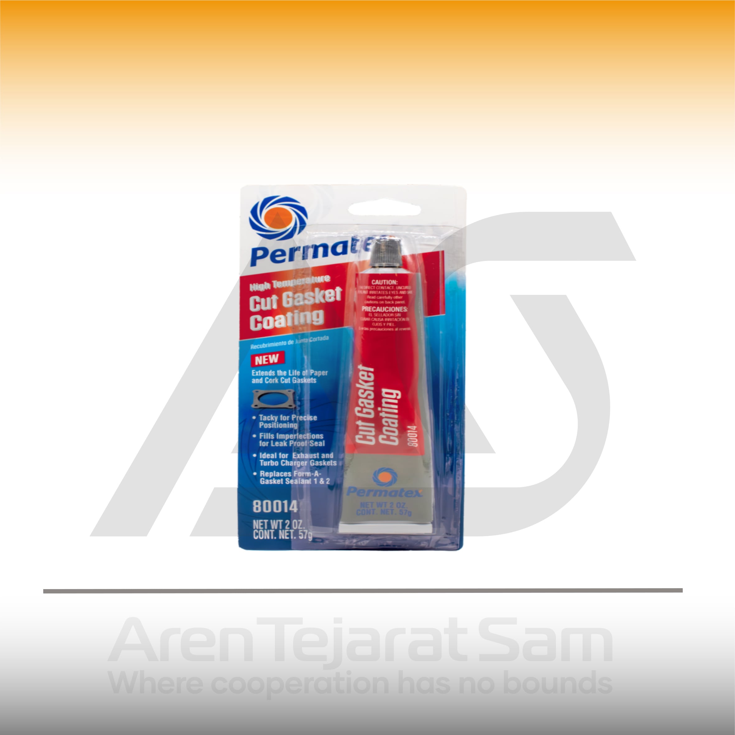 چسب سیلیکون حرارتی واشرساز پرماتکس Permatex
