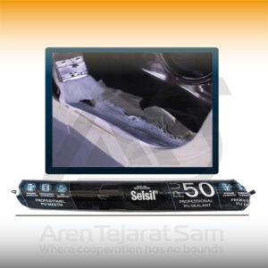 ماستیک پلی اورتان سوسیسی شور 50 PU سلسیل Selsil