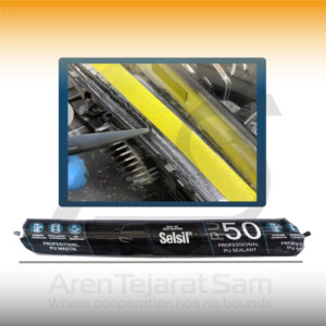 ماستیک پلی اورتان سوسیسی شور 50 PU سلسیل Selsil