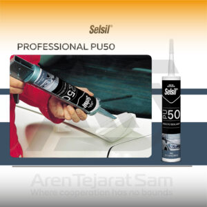 چسب پلی اورتان کارتریجی شور 50 PU سلسیل Selsil