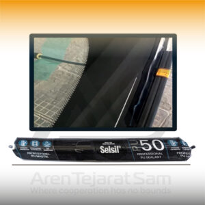 ماستیک پلی اورتان سوسیسی شور 50 PU سلسیل Selsil