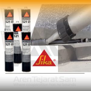 چسب پلی اورتان کارتریجی سیکا Sikaflex 521UV