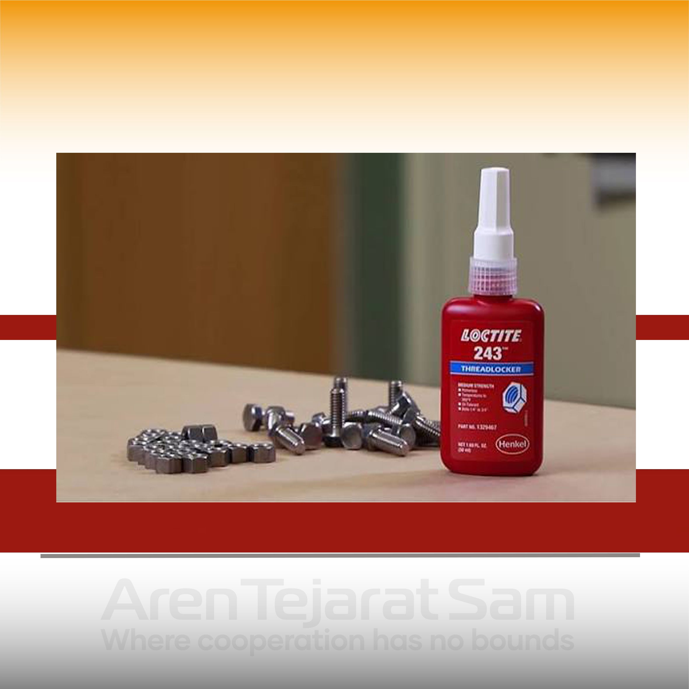 چسب آناروبیک لاکتایت LOCTITE 243