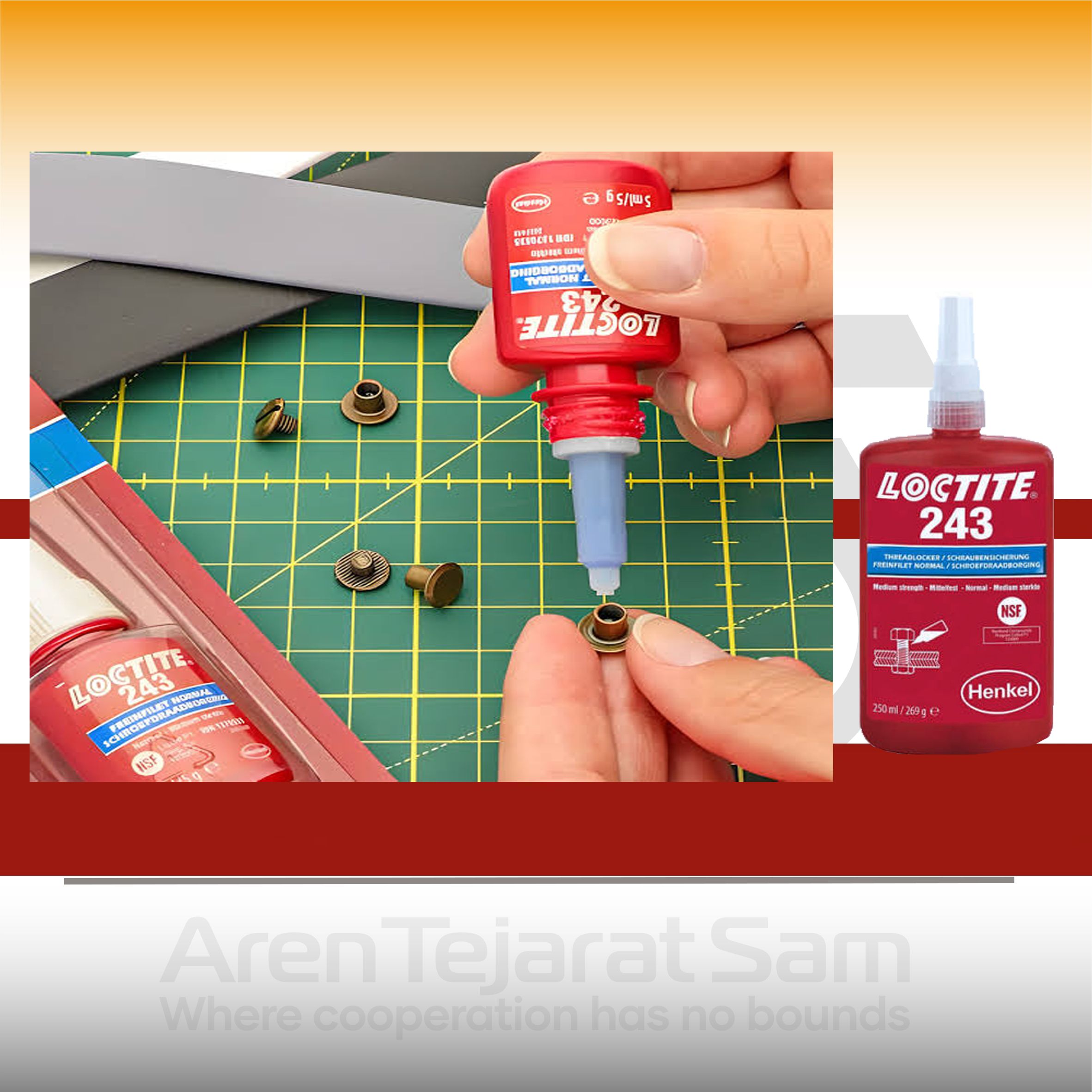 چسب آناروبیک لاکتایت LOCTITE 243