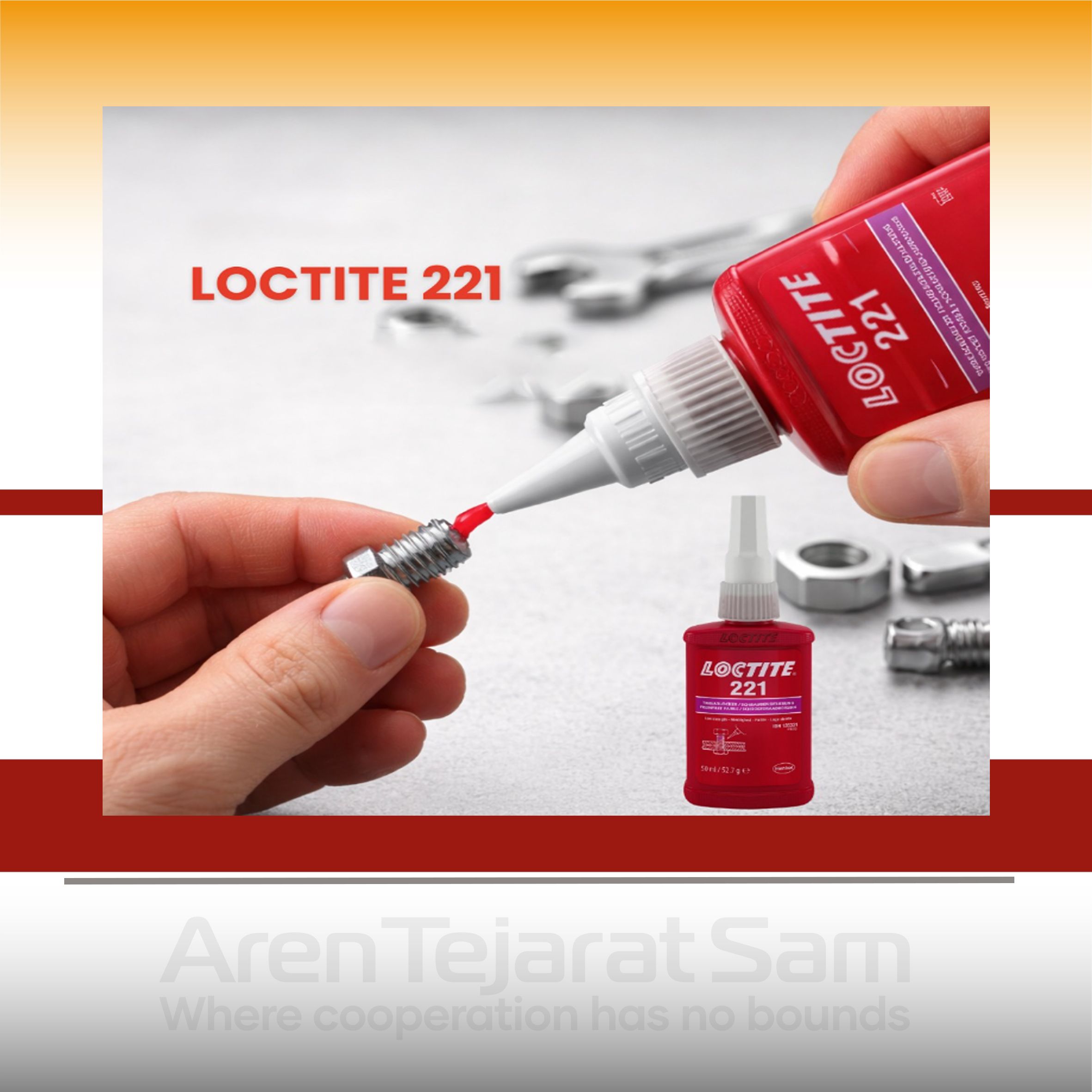 چسب آناروبیک لاکتایت 221