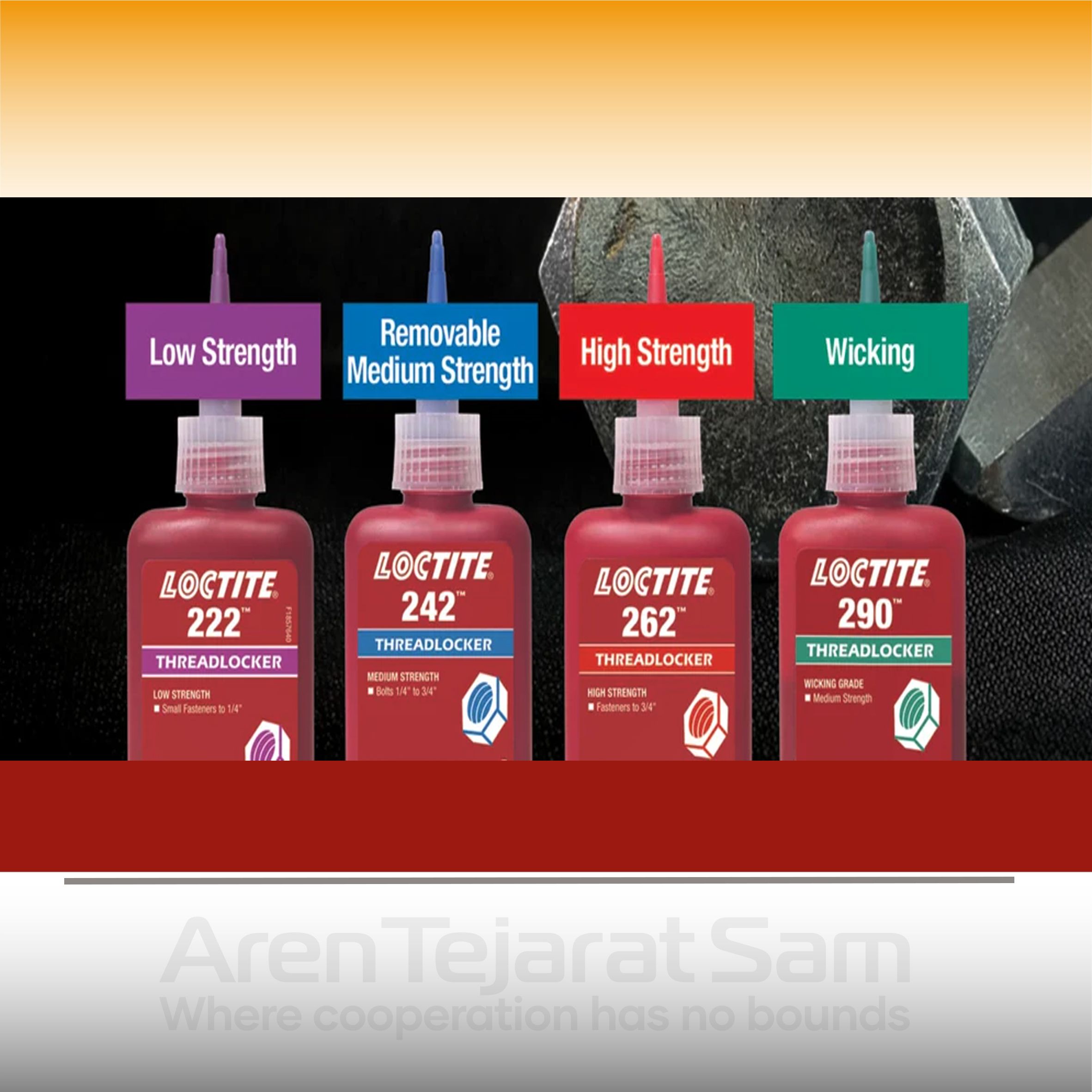 چسب آناروبیک لاکتایت LOCTITE 242