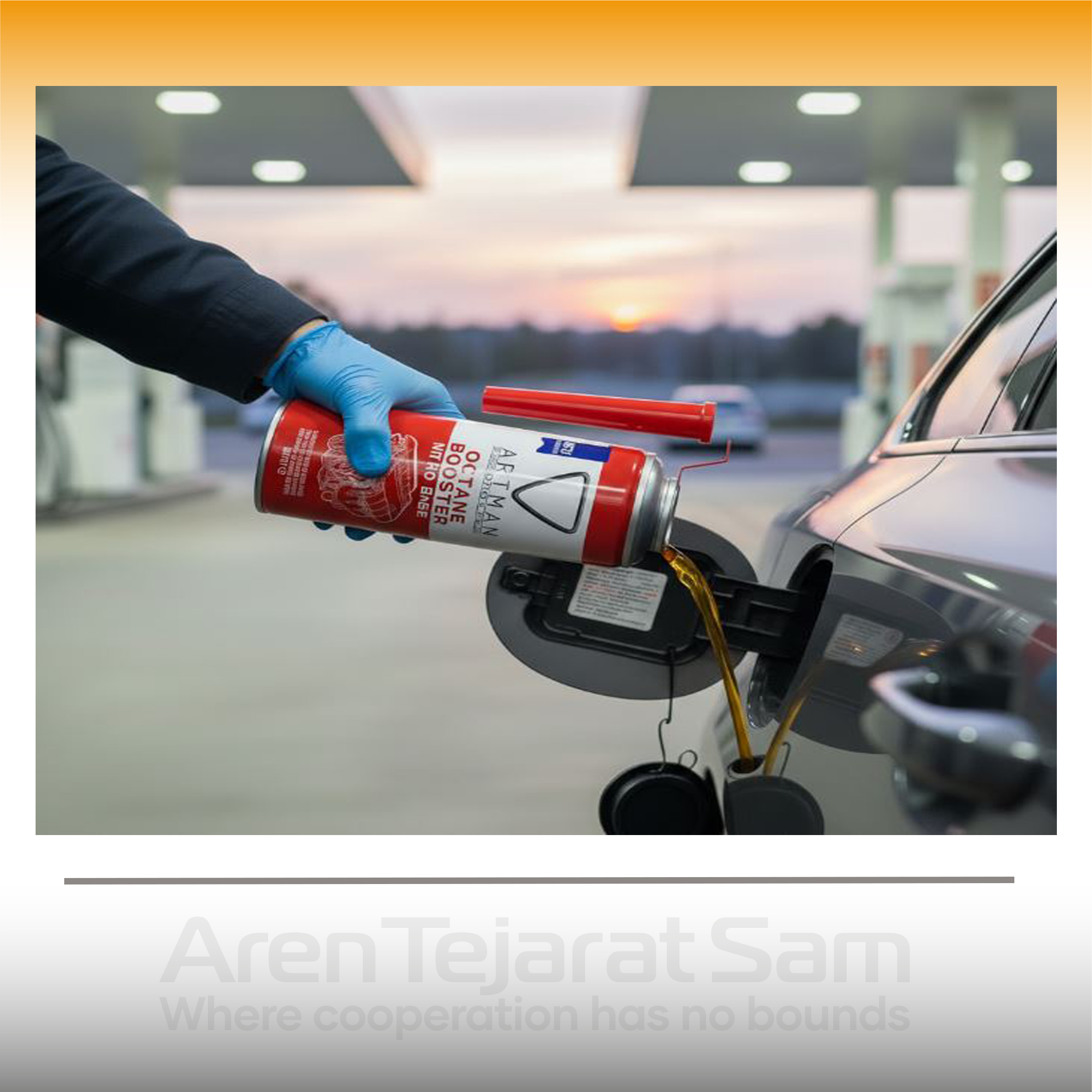 اکتان بوستر آرتمن Artman 500ml