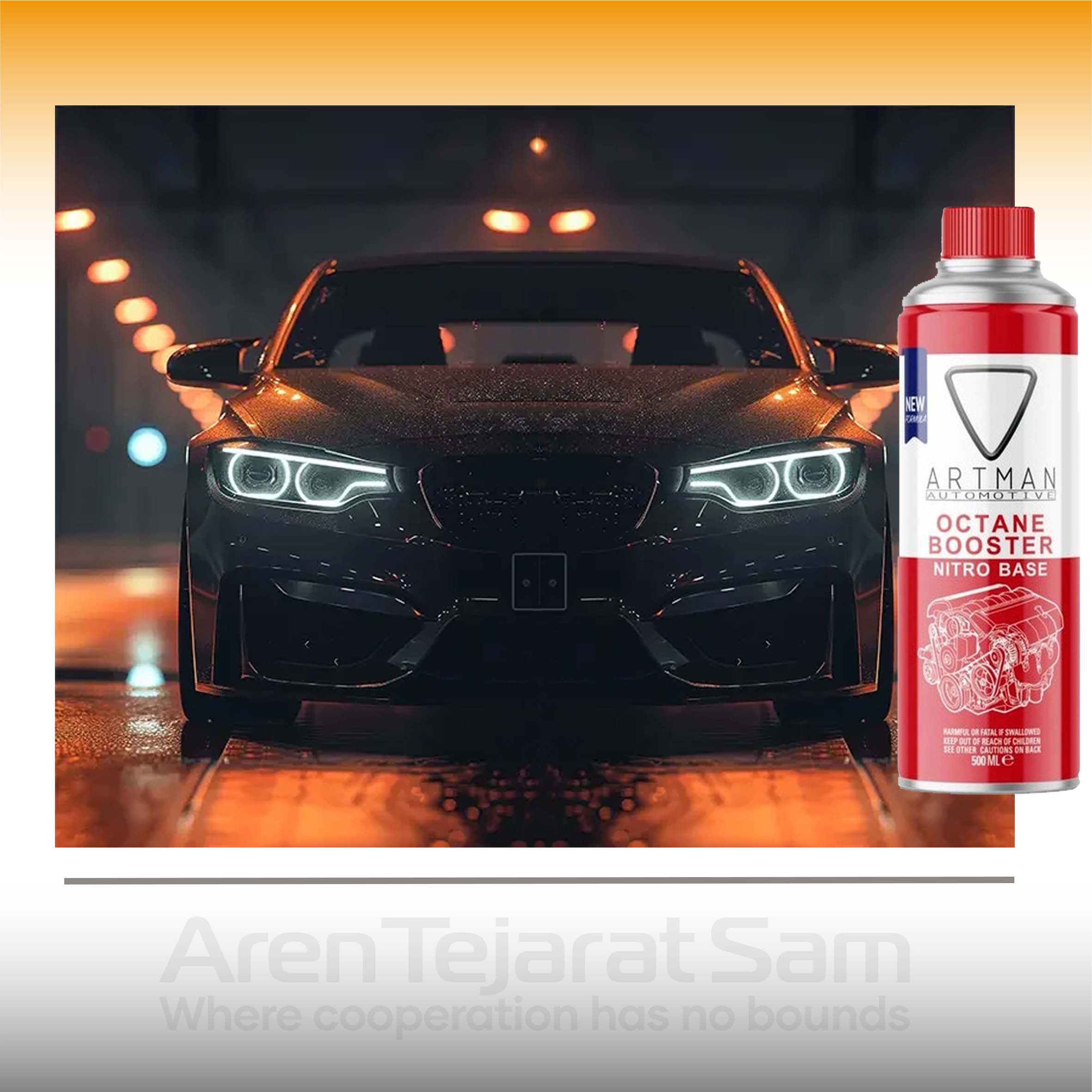 اکتان بوستر آرتمن Artman 500ml
